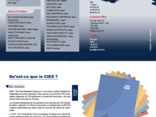 cies novembre 2006 handbook 2007