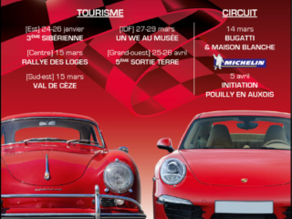 club911 encart speedster 2020 01
