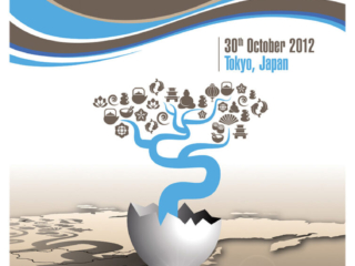 gfsi 2012 Focus day japan