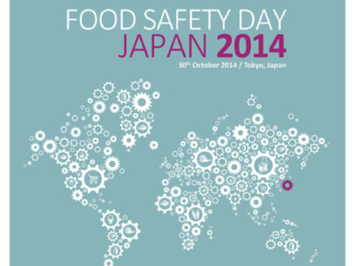 gfsi 2014 Focus day japan