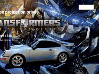porsche invitation transformers 2023