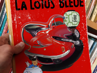 touringers bd tintin lotus 2018