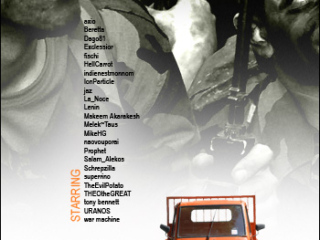 GEwar 2007 free cities 2