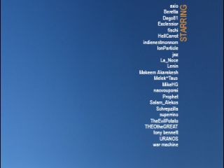 GEwar 2007 free cities