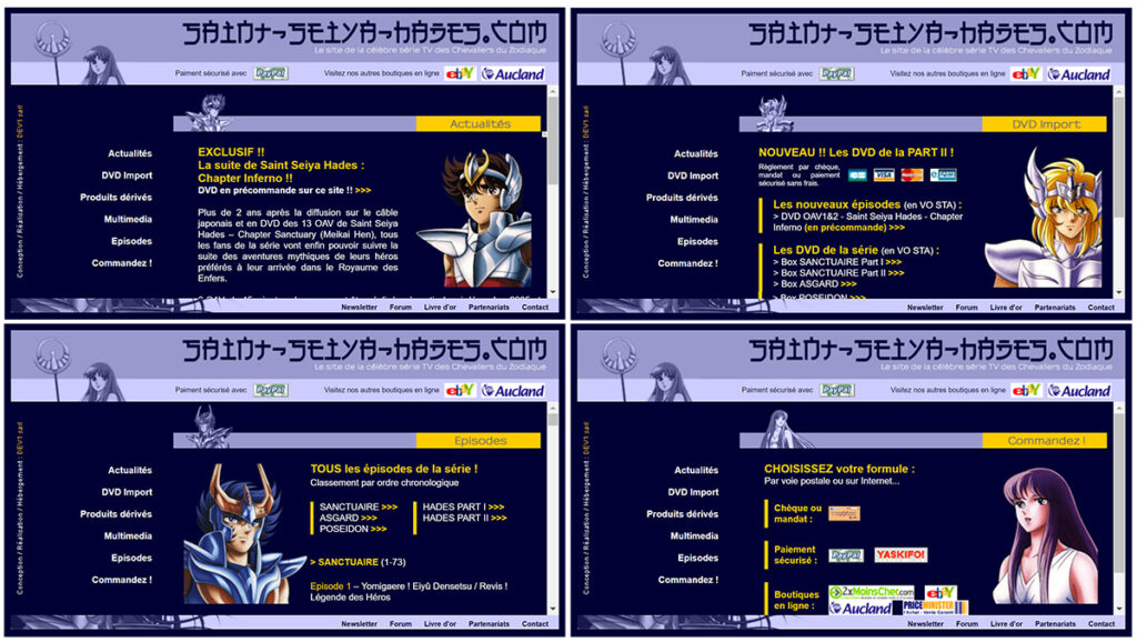 site internet 2005 saint seiya hades