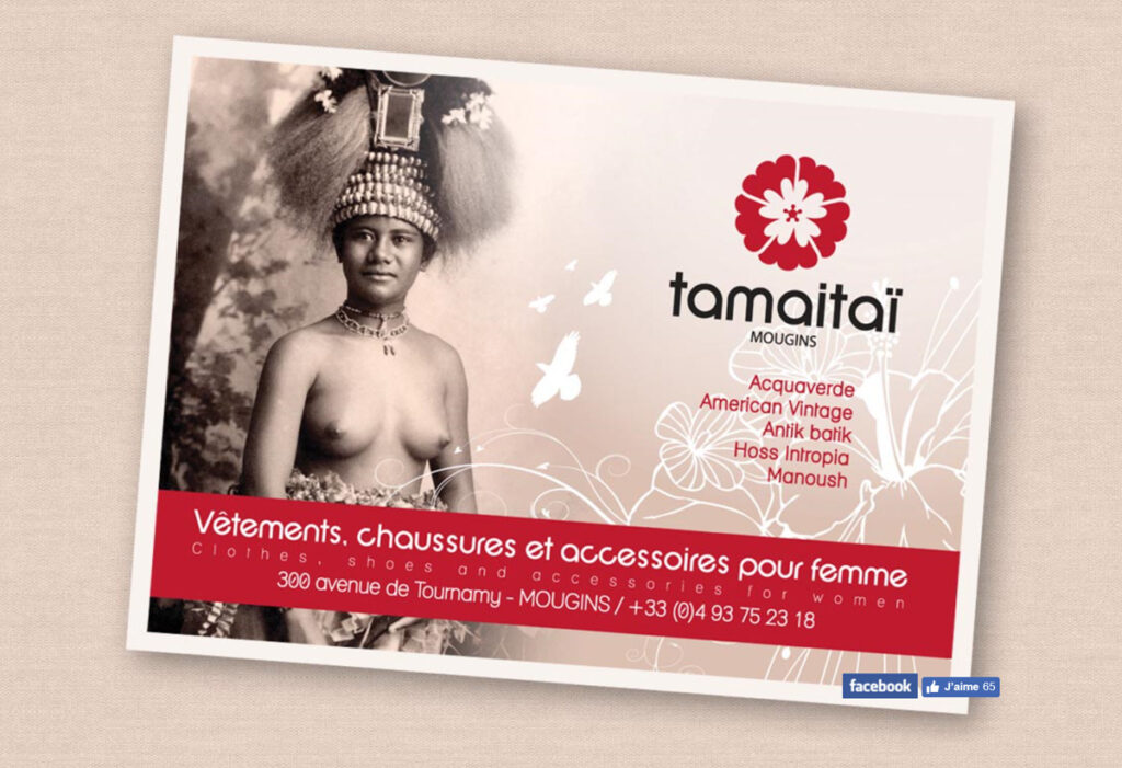 site internet 2011 tamaitai