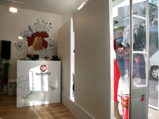 tamaitai 2010 agencement interieur reel 3