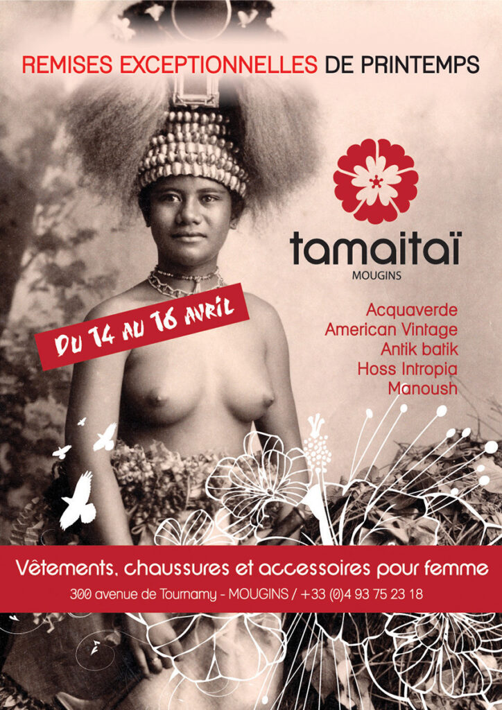 tamaitai 2011 flyer 1